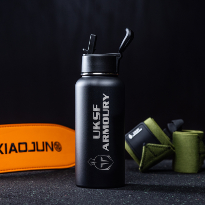 Insulated UKSF drinks bottle