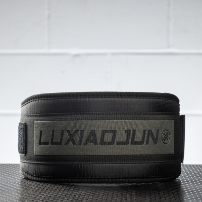 Lu Xiaojun velcro weightlifting belt - BLACK