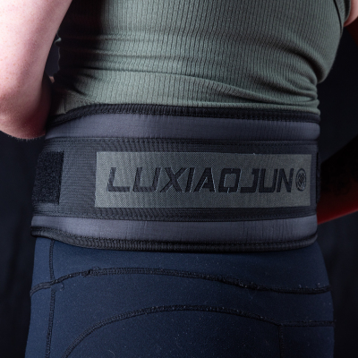 Lu Xiaojun velcro weightlifting belt - BLACK